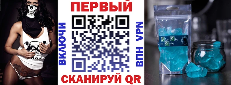Amphetamine 97%  Коломна 