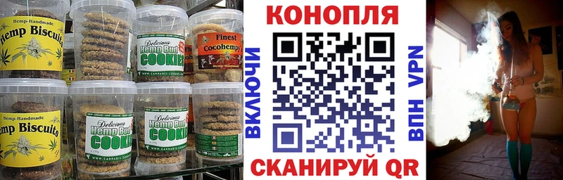 Еда ТГК марихуана  сколько стоит  Коломна 