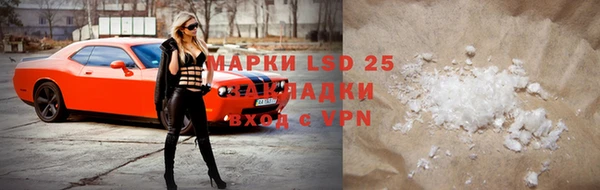 дистиллят марихуана Армянск