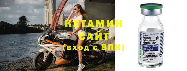 дистиллят марихуана Армянск