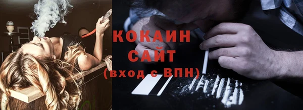 амф Баксан
