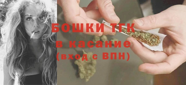 амф Баксан