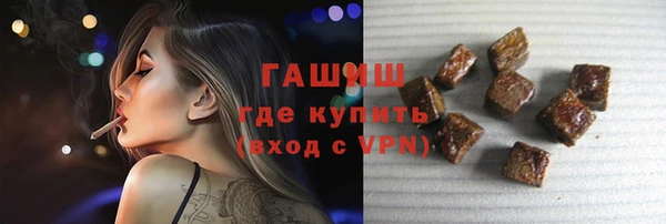 амф Баксан
