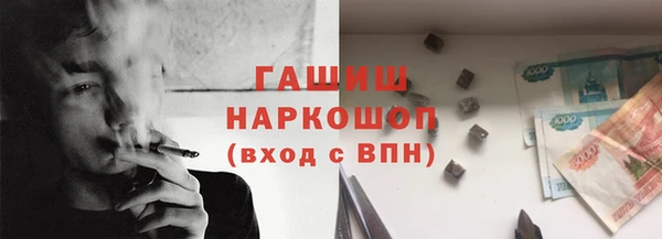 МДМА Аркадак