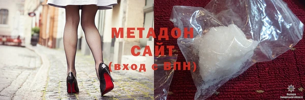 амф Баксан