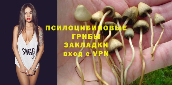 амф Баксан