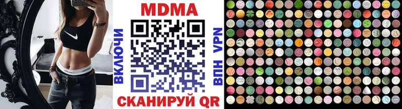 kraken как зайти  как найти закладки  Коломна  МДМА VHQ 
