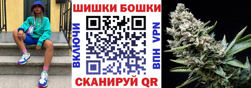 Конопля OG Kush  как найти наркотики  сайты даркнета какой сайт  Коломна 